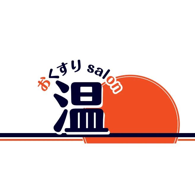 おくすりsalon温ロゴ